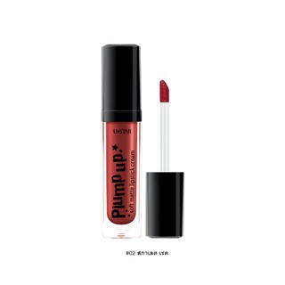 Ustar Plump Up Soft Matte Lipstick Cream ( มี 2 เฉดสี )