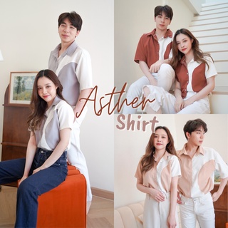 เสื้อเชิ้ตสไตล์เกาหลี ชุดคู่หมา เเละเเมว MOONIES UNISEX005: Asther Shirt