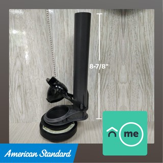 น้ำออกอเมริกันสแตนดาร์ด 8-7/8” PC-738183-100 อะไหล่ชักโครกAMERICAN STANDARD