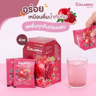 collagena คอลลาจีน่า คอลลาเจนเปบไทด์ สารสกัดจากธรรมชาติ อร่อย ทานง่าย 1 กล่อง 10 ซอง