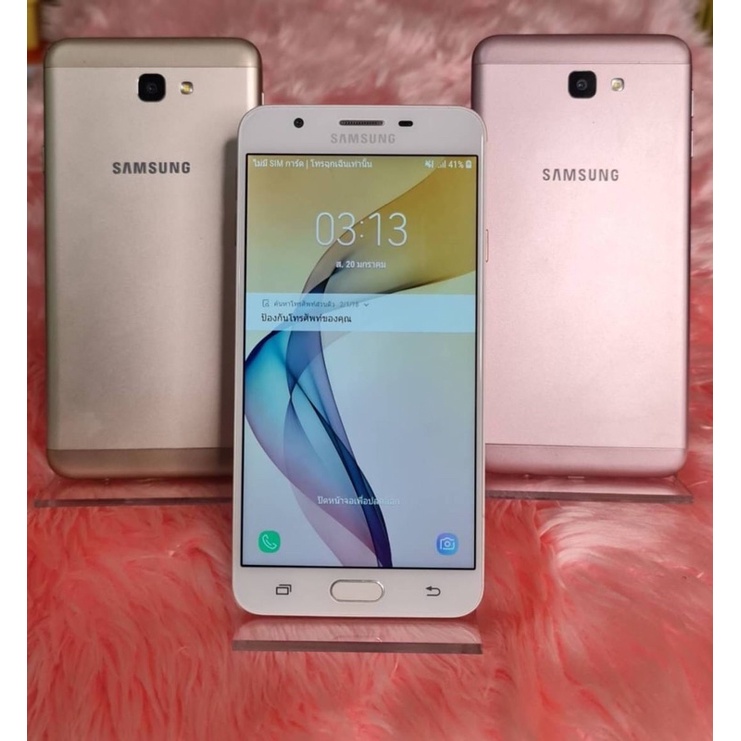 Samsung​J7prime มือถือมือสอง​สภาพ​สวย​เหมือน​ใหม่​