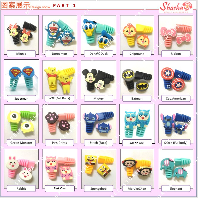 (ตอนที่ 1) FASHION CABLE PROTECTOR FOR ALL TYPE CABLE (ดีไซน์ใหม่)