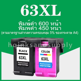 HP 63XL หมึก hp 63 สีดำ hp63xl ตลับหมึกสำหรับ HP 2130 2132 3630 1111 1112 3830 4520 4650 5740 3632 เครื่องพิมพ์