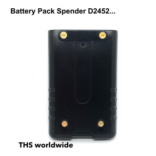 แบตเตอรี่ วิทยุสื่อสาร (Battery Pack) Spender รุ่น D2452 Li-ion DC. 3.7V 1600mAh