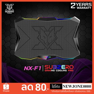 พัดลมโน๊ตบุ๊ค NUBWO-X NX-F1 SUBZERO RGB Gaming Cooling Pad ประกันศูนย์ 2 ปี