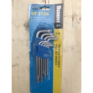 🔥โค้ดINC3LEL3ลด30฿ประแจท็อกซ์ T10-T50 Hex Wrench 9 Pcs ยี่ห้อ Berent รุ่น BT2154