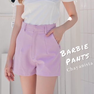 (Chayanista) Barbie pants กางเกงขาสั้นเอวสูง