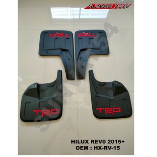 กันโคลน ยางบังโคลน HILUX REV0 2015-2021  #HX-RV-15 //2160541914001