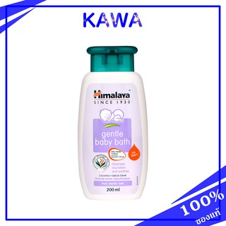 Himalaya Since 1930 Gentle Baby Bath 200ml. ครีมอาบน้ำสูตรอ่อนโยนพิเศษ สำหรับผิวเด็ก kawaofficialth