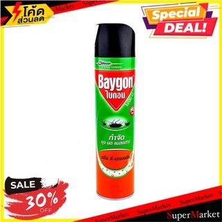 🔥แนะนำ🔥 สเปรย์กำจัดยุงมดแมลงสาบ BAYGON 600 มล. กลิ่นดี-เลมอนนีน SPRAY INSECT KILLER BAYGON 600ML D-LINONENE สารกำจัดแมลง