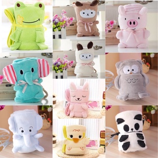 ตุ๊กตาผ้าห่มนุ่ม ผ้าห่มพกพา ลายสัตว์ ของขวัญ น่ารัก Animals_Blanket  - WorldWearing.