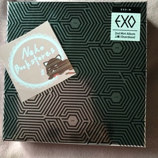 อัลบั้ม Exo 2nd mini album overdose (Chinese Ver.)