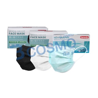  แท้ 100%  Omedo Mask หน้ากากอนามัยทางการแพทย์ 3 ชั้น หน้ากากอนามัย หน้ากากหมอ mask แมส หน้ากากเขียว หน้ากากอนามัย