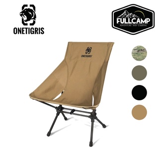 Onetigris Portable Camping Chair 03 เก้าอี้แคมป์ปิ้ง