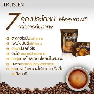 กาแฟทรูสเลน คอฟฟีพลัส 10 ซอง Truslen Coffee Plus 10 Sachets