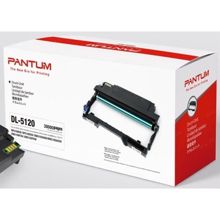 Pantum DL-5120 Drum Unit (30,000 Pages) เปิดใบกำกับภาษีได้