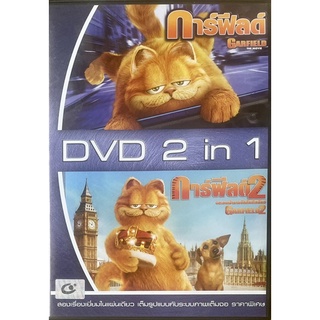 [DVD 2 in 1] Garfield : The Movie &amp; Garfield : A Tail Of Two Kitties/การ์ฟีลด์ 1-2 (ดีวีดีฉบับพากย์ไทยเท่านั้น)