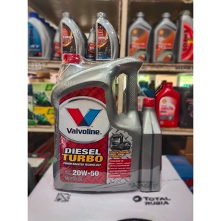 น้ำมันเครื่องVALVOLINE DIESEL TURBO 20W-50 ขนาด7ลิตร