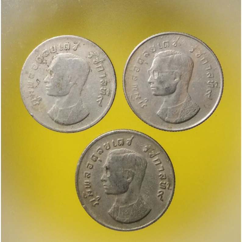 เหรียญครุฑปี2517จำนวน 3 เหรียญสภาพผ่านใช้ ประกันแท้ครับ