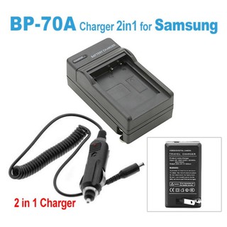 ที่ชาร์จแบตเตอรี่กล้อง Battery Charger for BP-70A #623