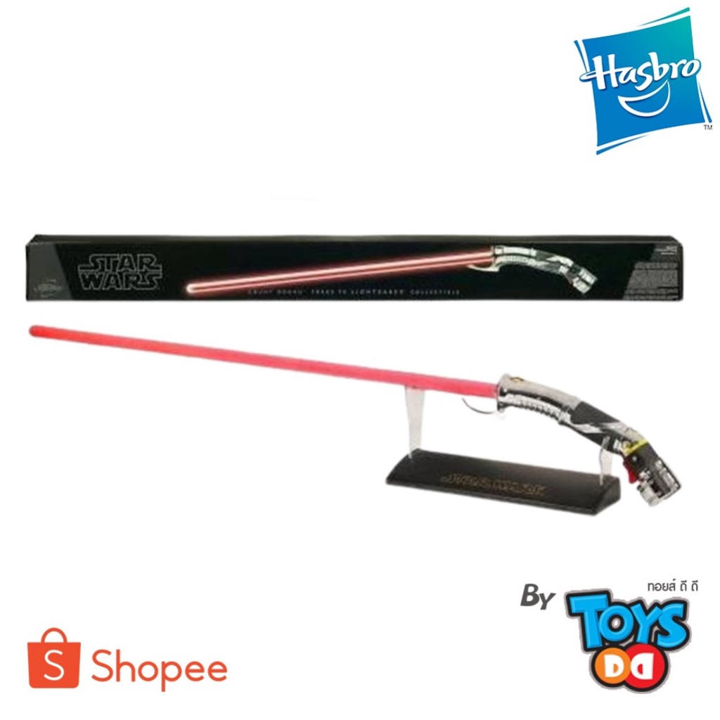 Hasbro Star Wars The Black Series Count Dooku Force FX Lightsaber ...