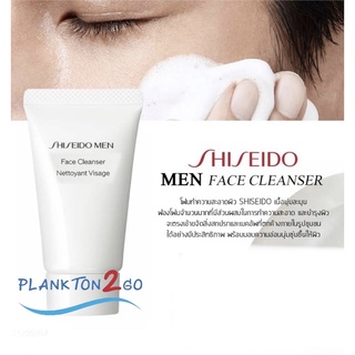 Shiseido Men Face Cleanser 30 ml ผลิต 7/20