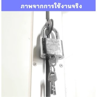 At.Houseone กุญเเจ แม่กุญแจ กุญแจล็อคบ้าน กุญแจเหล็ก ระบบล๊อคลูกปืน 2 ข้าง