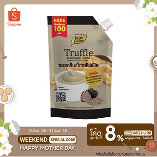 SPP ซอสกลิ่นเห็ด ทรัฟเฟิล 370 กรัม ตรา เพียวฟู้ดส์ ซอส เห็ด ทรัฟเฟิล Truffle เห็ดทรัฟเฟอร์ มายองเนสเห็ด ทรัฟเฟอร์