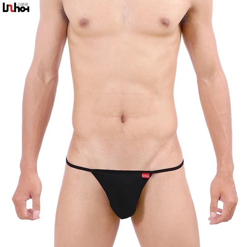 จีสติง uzhot ตัวละ 100บาท