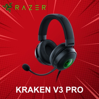 หูฟังเกมมิ่งไร้สาย Razer Kraken V3 Pro ประกันศูนย์ 2 ปี