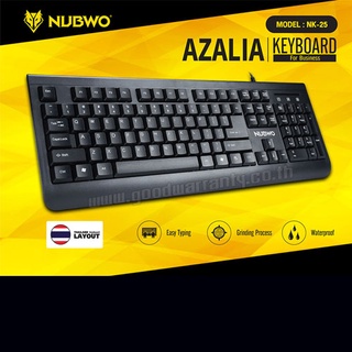 nubwo keyboard AZALIA NK25 Waterproof 104-Key full-size