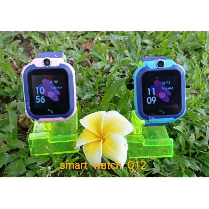 นาฬิกาไอโม  Smart Watch Q12