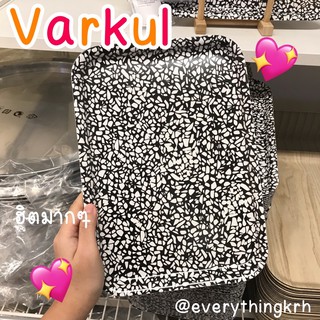 🔥BEST SELLER🔥 [พร้อมส่ง] ถาด Varkul (วัวร์คุล) IKEA ถาดวัวอิเกีย 📓 ❗️สินค้า IKEA แท้❗️