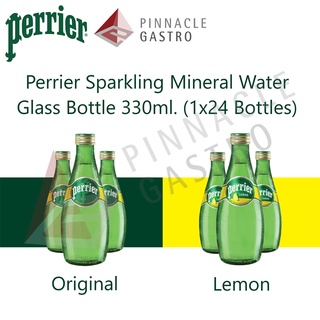 💥สินค้าพร้อมส่ง💥 Perrier ขวดแก้ว 330 มล. เลือกรสชาติได้