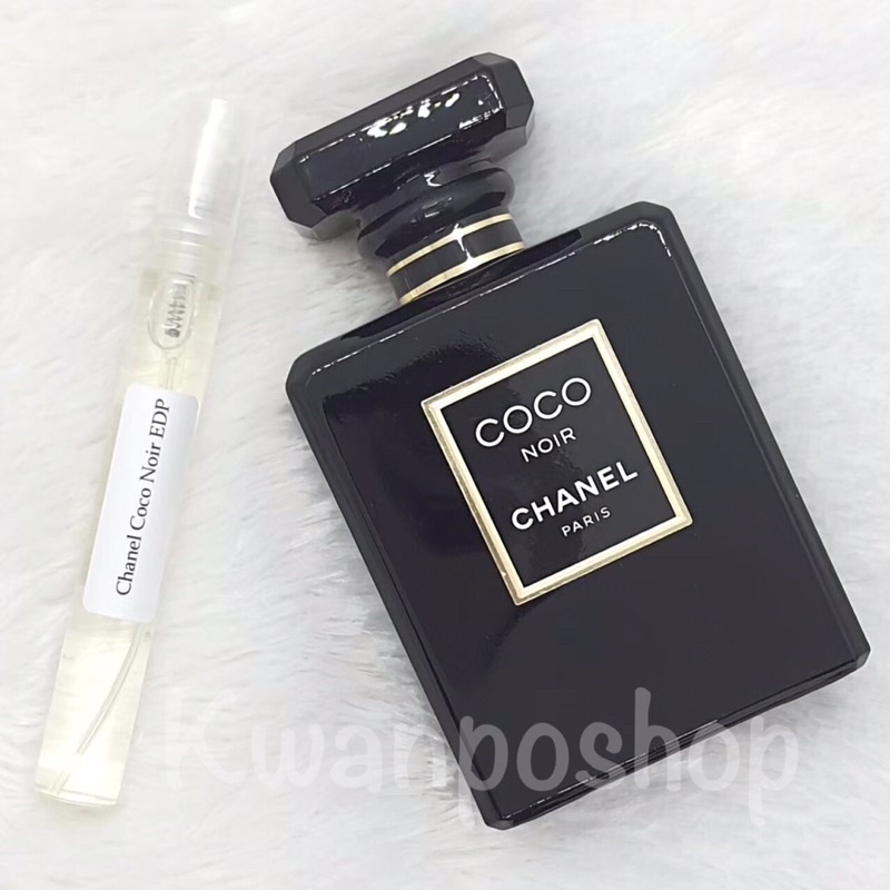 น้ำหอมแท้แบ่งขาย Chanel Coco noir EDP