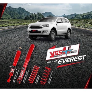 โช๊คอัพYSS Ford Everest รุ่น DTG sports ปี2015-2021 พร้อมสปริง สี่ตัว ราคาต่อคู่