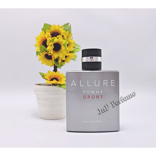 น้ำหอมแท้แบ่งขาย CHANEL ALLURE HOMME SPORT EAU EXTREME  EDP.