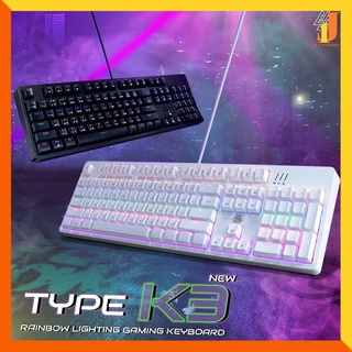 EGA TYPE K3Mechanical คีย์บอร์ดเกมมิ่ง Rainbow Lighting FX RGB Blue/RED Switch (OUTEMU)✨ฟรีหมวก✨