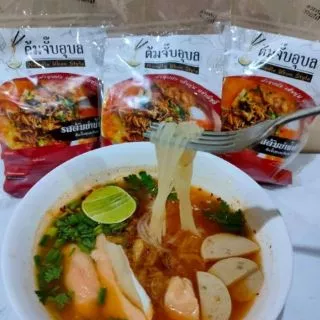 ก๋วยจั๊บญวน ต้มจั๊บอุบล /รสต้นตำรับ/ รสต้มยำน้ำข้น/ รสน้ำข้น 🚩ราคาพิเศษเปิดร้านใหม่ถูกสุดๆ🚩ล็อตผลิตใหม่ล่าสุด