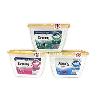 Downy ดาวน์นี่ ผลิตภัณฑ์ซักผ้า เจลบอล สูตรเข้มข้น 15 ลูก (เลือกสูตรได้)