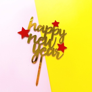 ป้ายปักเค้ก ป้ายปักเค้กปีใหม่ ป้ายปักเค้ก Happy new Year พลาสติก 1 อัน