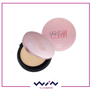 ยูสตาร์ Light fit cover compact foundation SPF 25 PA++ (ขนาด 10 กรัม)