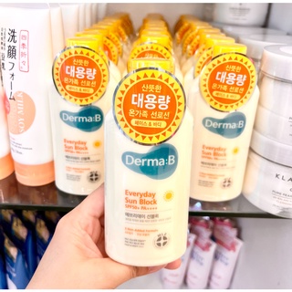 ☀️แท้/พร้อมส่ง☀️Derma:B Everyday Sun Block SPF50+ PA++++ 200ml