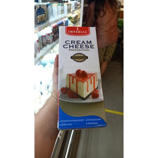 ecook เนยแข็ง อิมพีเรียล ครีมชีส imperial cream cheese 1kg