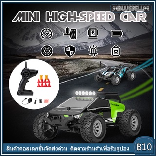 【ได้รับสินค้าภายใน 2 วัน】 1:32 RC Cars รีโมทคอนโทรลรถออฟโรด 4CH Monster Truck 2 Speed Modes, 12 + mph สำหรับเด็กและผู้ให