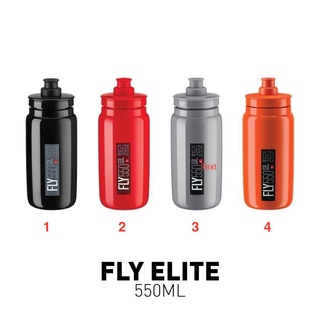 กระติกน้ำ ELITE FLY Elite สีปกติ