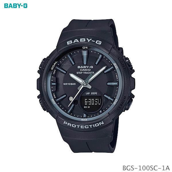 Casio Baby-G STEP TRACKER นาฬิกาข้อมือผู้หญิง สายเรซิ่น รุ่น BGS-100SC BGS-100SC-1A BGS-100SC-2A BGS-100SC-4A
