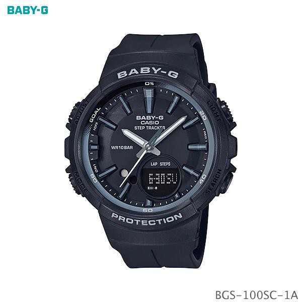 Casio Baby-G STEP TRACKER นาฬิกาข้อมือผู้หญิง สายเรซิ่น รุ่น BGS-100SC BGS-100SC-1A BGS-100SC-2A BGS