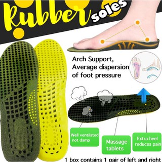 Rubber Soles พื้นรองเท้ายางเสริมส้นแก้ปวด