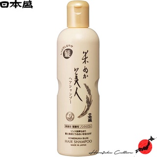 ≪ผลิตในญี่ปุ่น≫Komenuka Bijin Rice Bran Beauty Hair Shampoo 335ml≪ส่งตรงจากประเทศญี่ปุ่น≫[เครื่องสำอางญี่ปุ่นและของแท้ 100%]
